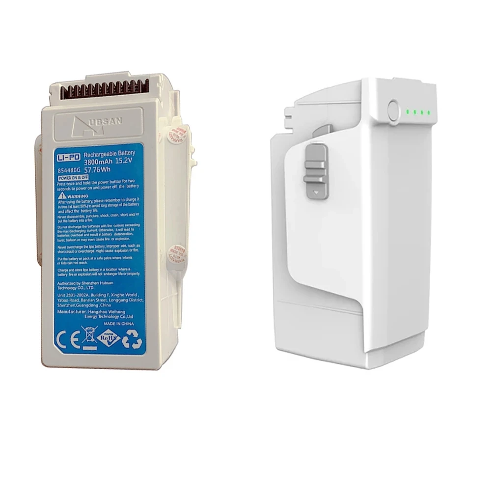 hubsan zino 2 аккумулятор для zino2 квадро