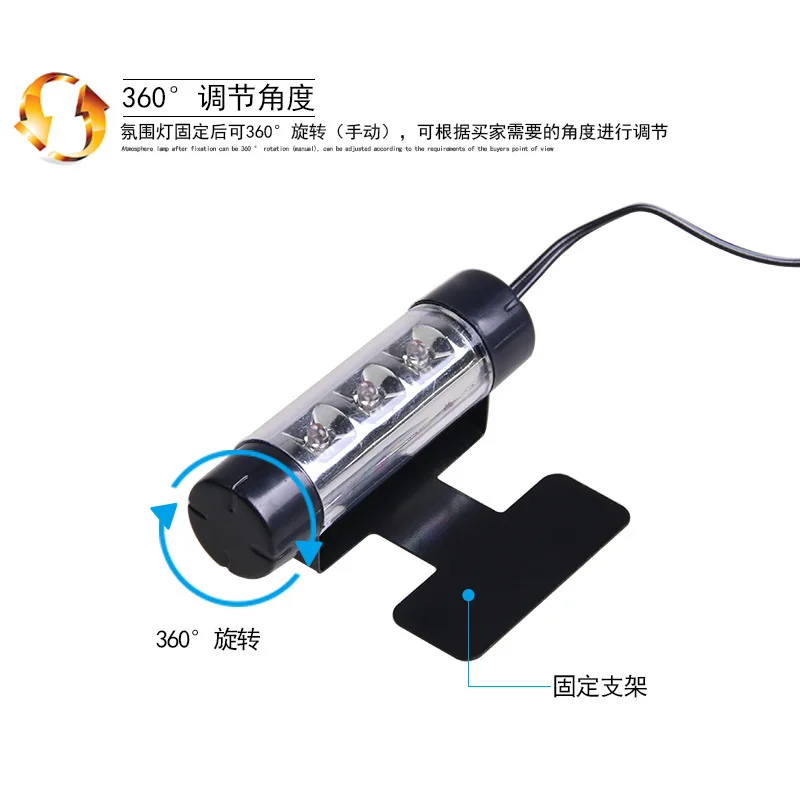 Декоративная лампа для салона автомобиля | Автомобили и мотоциклы