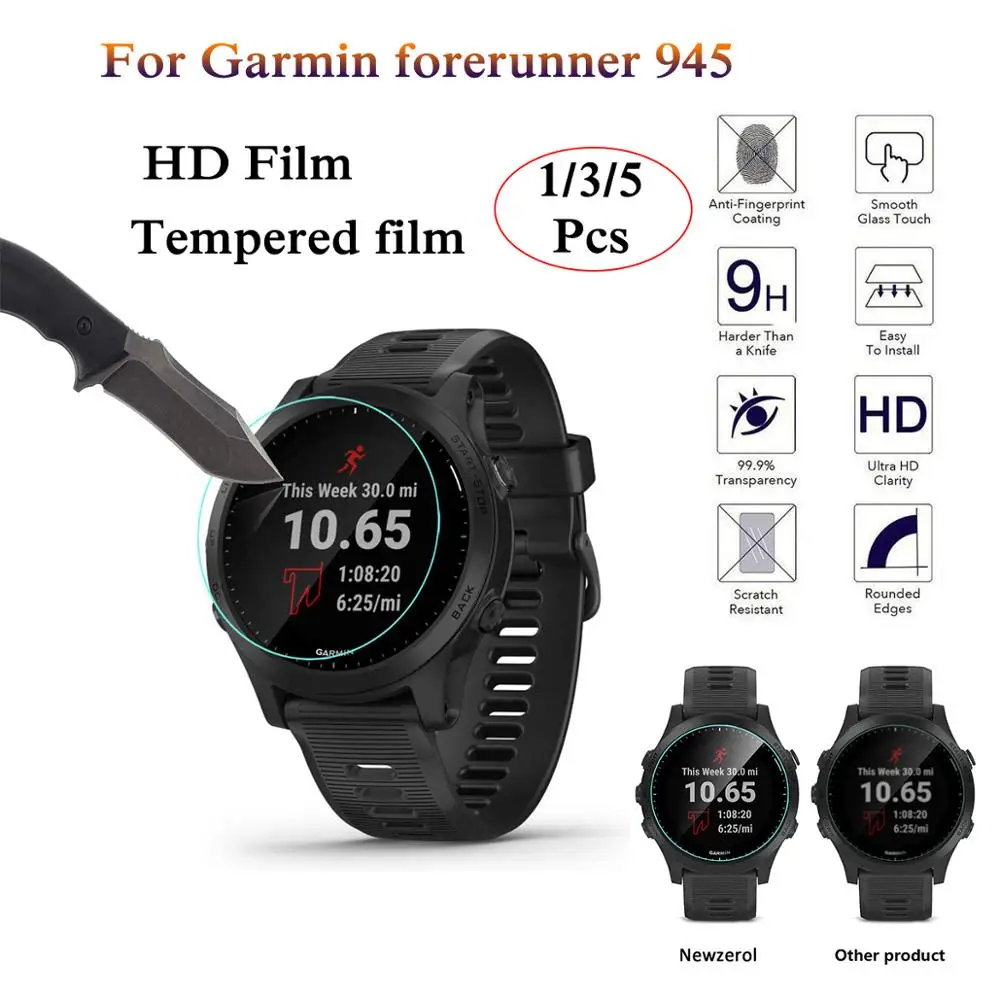 1 /3 /5 шт. Закаленное стекло Защитная пленка для экрана Garmin Forerunner 945 спортивные