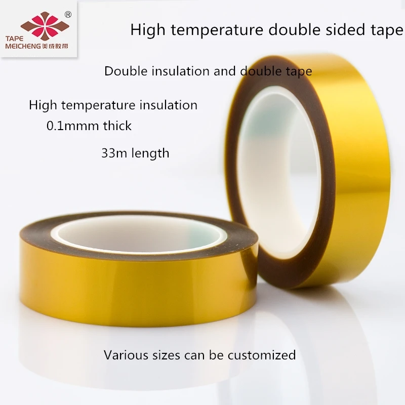 

Double Sides Sticky Tape 5-25mm * 33 Meters 0.1mm Thick High Temperature Withstand Polyimide Film For PCB SMT Motor Transformer
