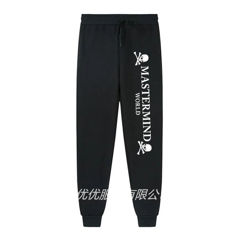 

Mastermind Pants Autumn and Winter Mens Casual Sweatpants Soft Japan Street Cotton Pants Hip Hop MMJ Jogging Pants