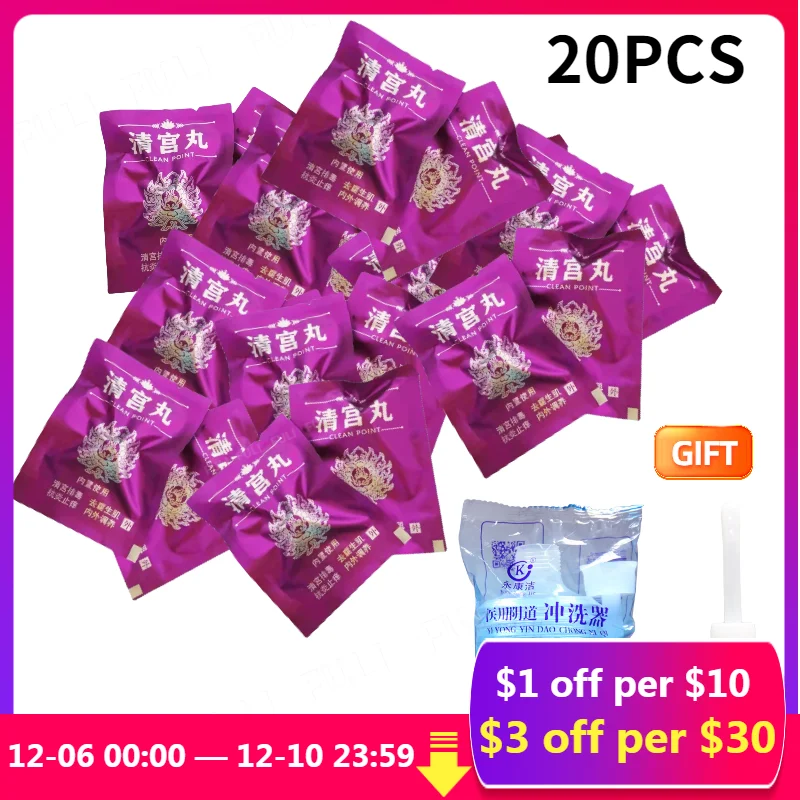 

Vagina Wellness Tampon Medical Tampon Beautiful Life Cleansing Detox Yoni Pearls Feminine Fibroid Treatment Hygiene Womb Healing