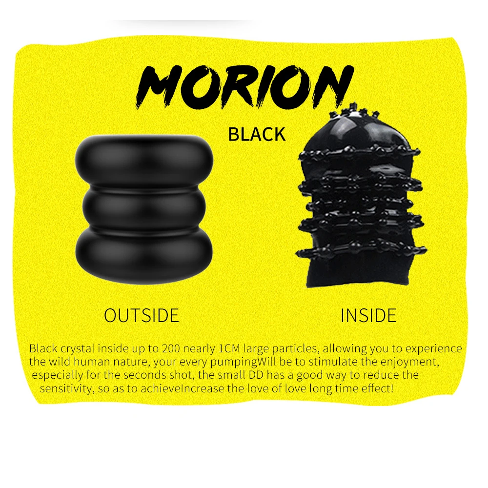 Секс игрушки для мужчин тренировочный мастурбатор задержки Мужская чашка