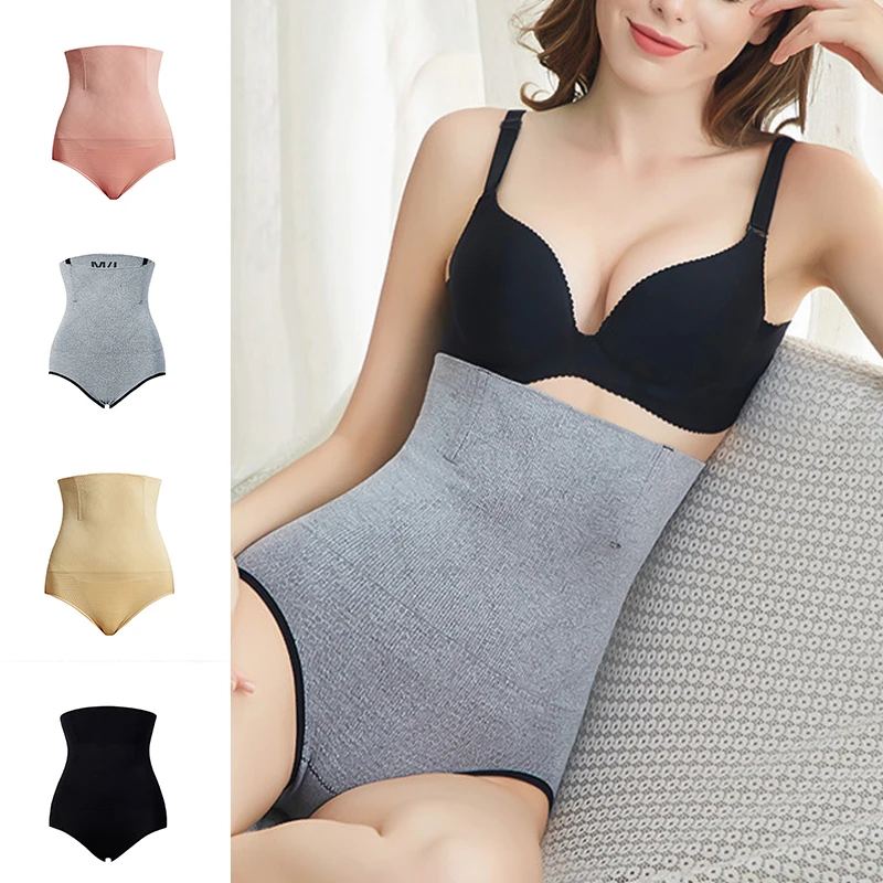 

Women High Waist Seamless Stomach-lifting Hips Body Shaping Briefs Peach Tummy Control Panties Girls Underwear Plus Size
