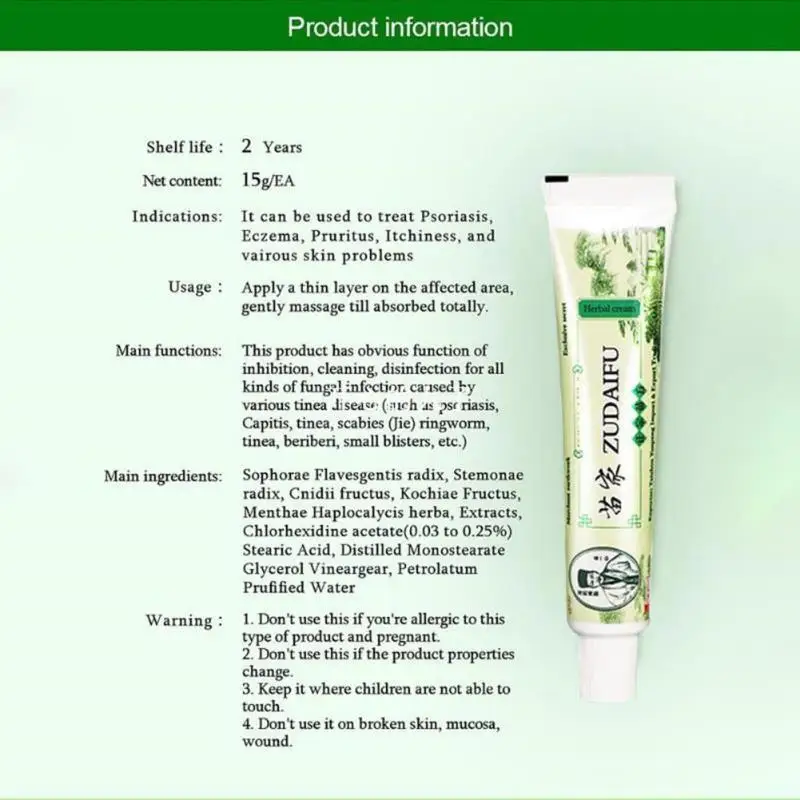 ZUDAIFU кожу крем от псориаза травяной крем от псориаза Антибактериальный Dermatiti Eczematoid по уходу за кожей