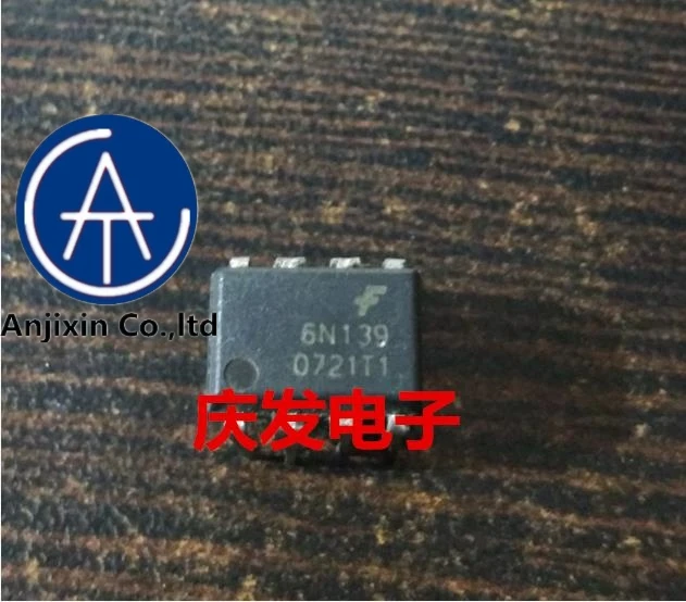 

10pcs real new and orginal real stock 6N139 ！