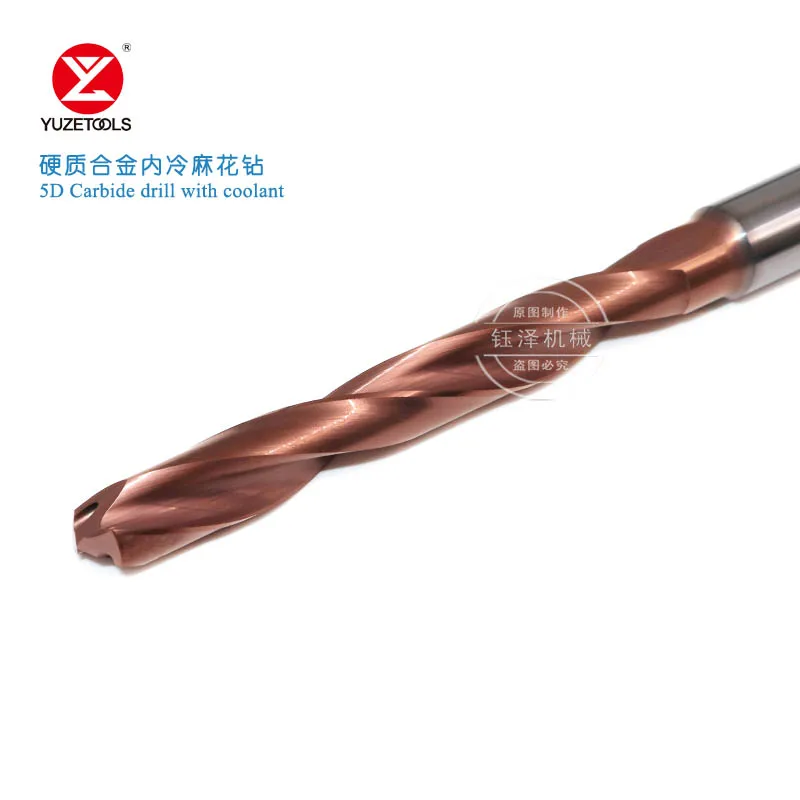 

5D carbide cutting drill with coolant YUZETOOLS twist drill