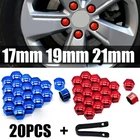 20 шт. 17 мм 19 мм 21 мм Крышка для колесной гайки Автомобильная пластина винтовая гайка Защитная автомобильная шина болт Внешнее украшение автомобильный Стайлинг Универсальный