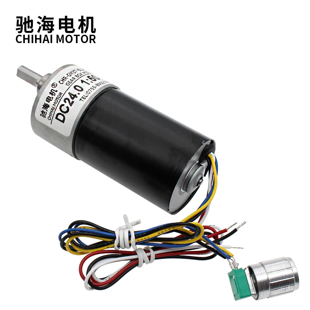 Chihai мотор CHR-GM37-BLDC3650 37 мм коробка передач мощный длительный срок службы высокий