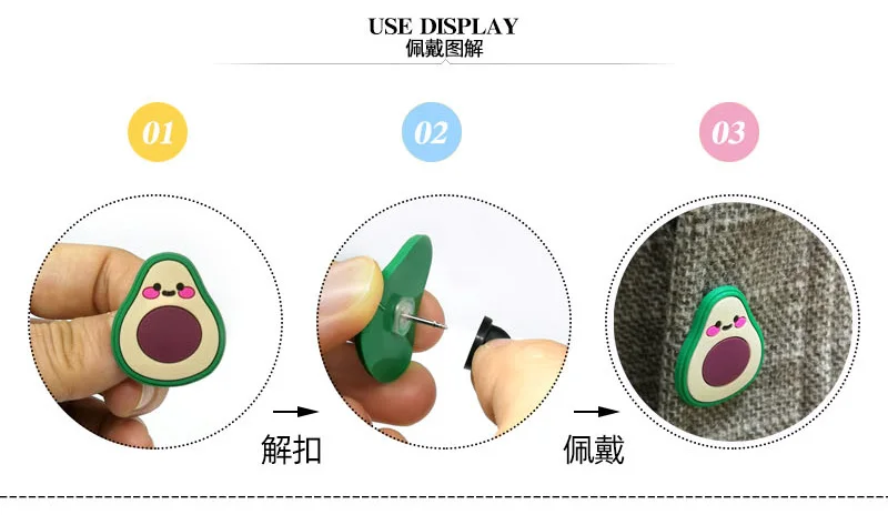 1 шт. Броши из ПВХ с авокадо астронавты Бабочка клатч булавки аксессуары значки