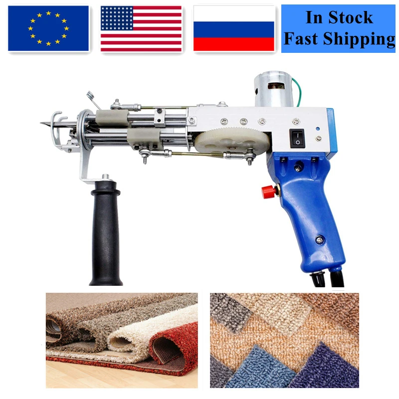

Dropshipping Tufting Gun Hand Gun Electric Carpet Weaving Flocking Machines Loop Pile TD-02 Cut Pile TD-01 EU US UK Plug