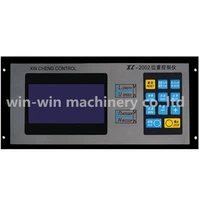 xc 2002 computer position controller for bag making machine