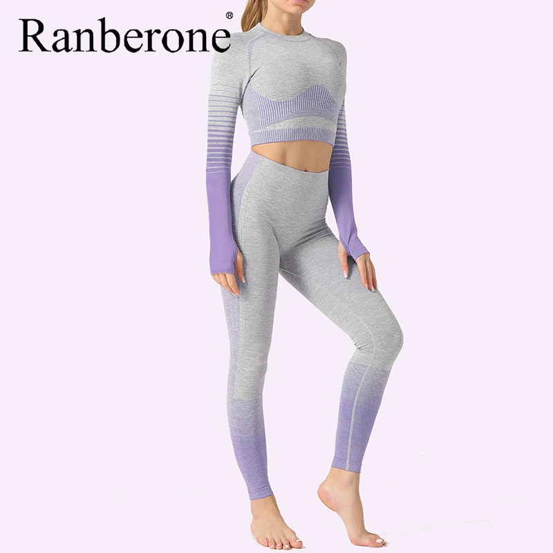 Бесшовные женские комплекты для йоги спортивные костюмы в полоску с градиентом