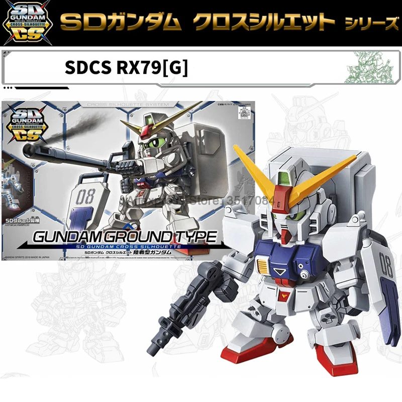 Японский оригинальный комплект модельных моделей BANDAI Gundam в сборе SDCS Q Ver. RX 78 2