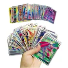 Самые продаваемые смешанные Покемон-карты коллекция GX Mega EX карты для Funs детская игрушка на английском языке