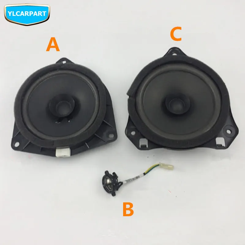 Для Geely GC6 динамик для двери автомобиля заднего багажника твитер автомобиля|speaker