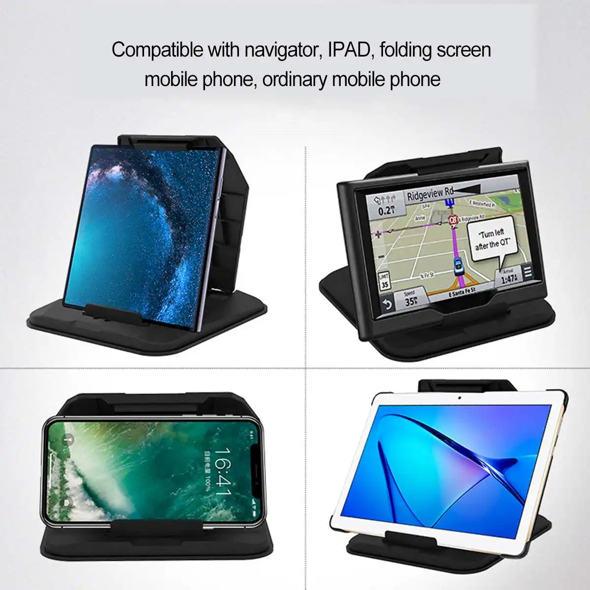 Универсальный автомобильный держатель для телефона на приборную панель