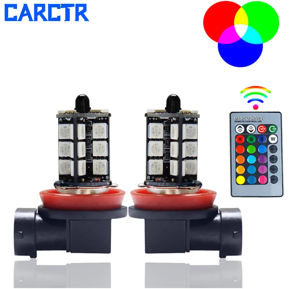 1 комплект светодиодный автомобильный противотуманный светильник RGB с