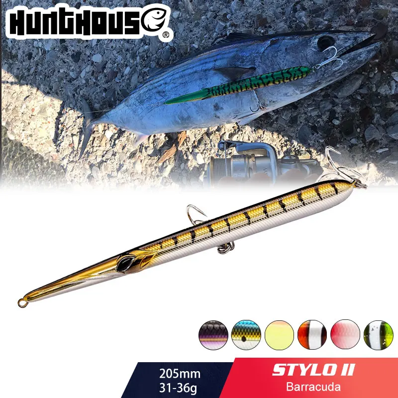 Рыболовная приманка Hunthouse stylo с длинным забросом плавающая 205/180/160 мм