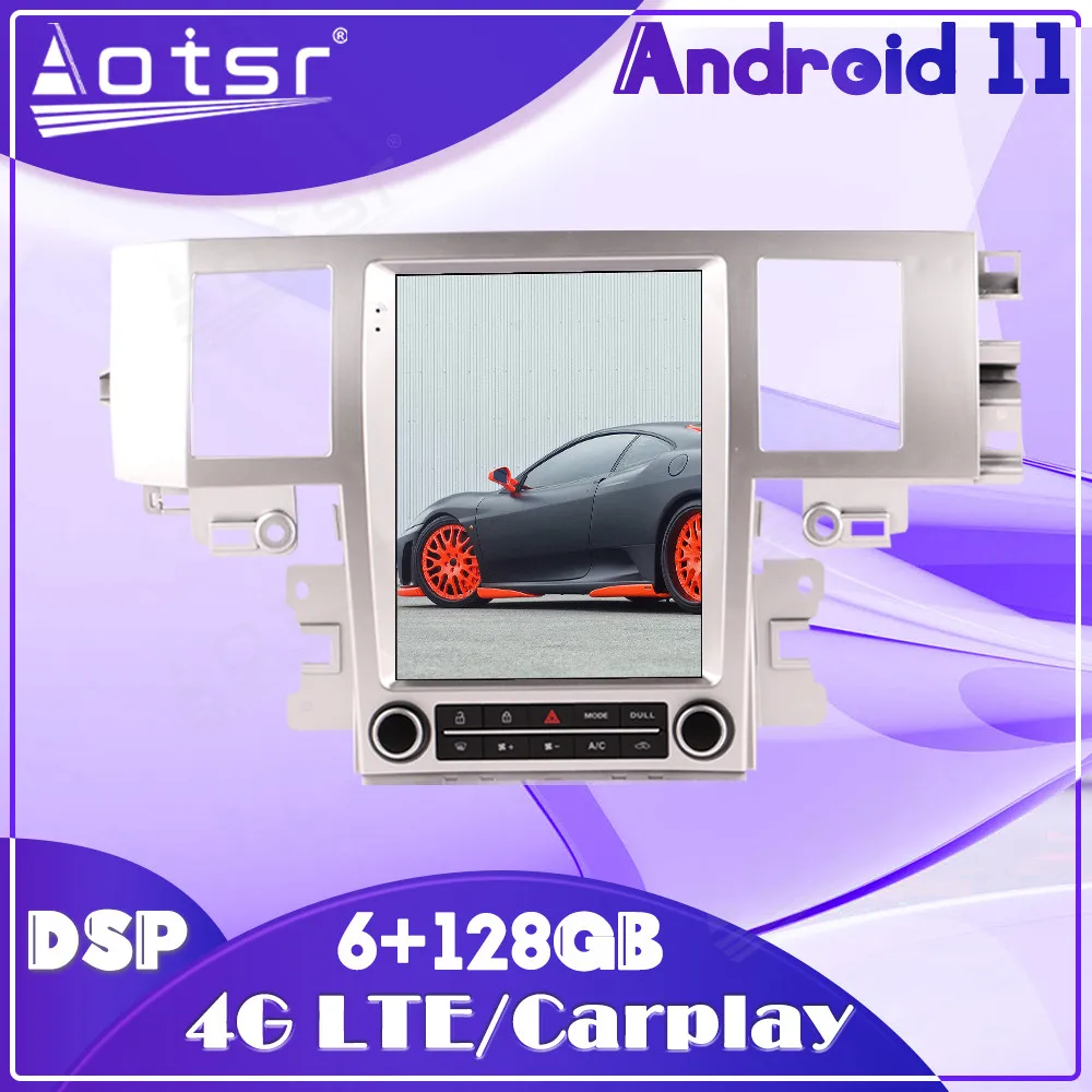 

6G 128G Android 11 Car Multimedia Auto Audio Radio Player For Jaguar XF XFL 2004 2005-2015 GPS Navigation Tesla Style Head Unit