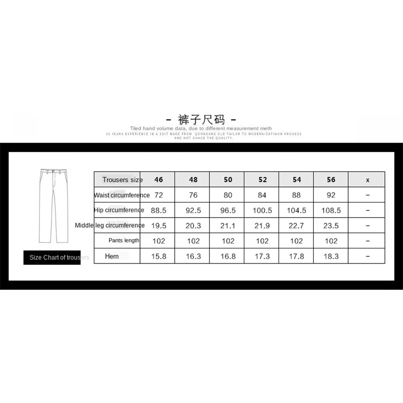 

Ankle Thin Striped Length Suit Pants Male Summer Business Office Slim Fit Formal Trouser For Men 2020 Summer Fashion