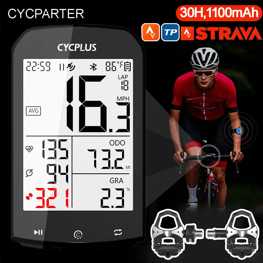 Велосипедный компьютер GPS велосипедный Спидометр USB Беспроводные велосипедные