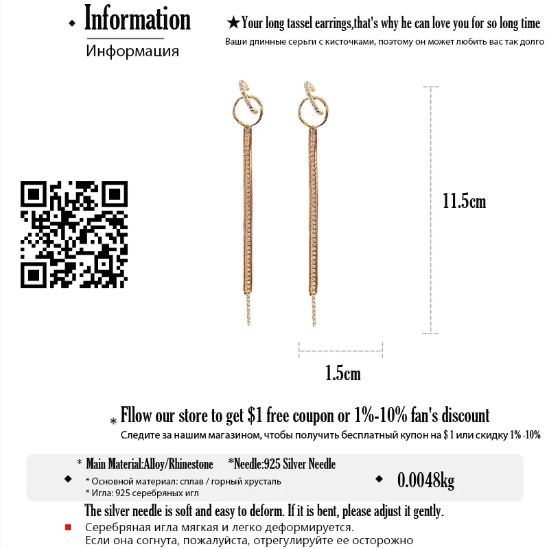 DREJEW Korean Long Tassel Statement Circle Earrings 925 Gold Silver Blue Rose Alloy High Street Fashion Drop Earrings for Women