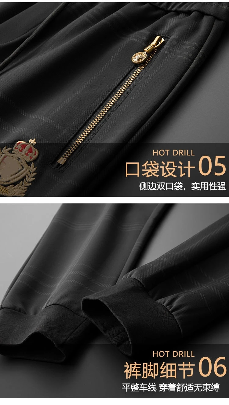 Мужской повседневный спортивный кардиган с воротником-стойкой Модный