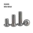 M3 M4 M5 M6 M8 M10 с полукруглой головкой с внутренним шестигранником винты Аллен болты 4-100 мм Морской сорт A4 316 Нержавеющаясталь DIN7380