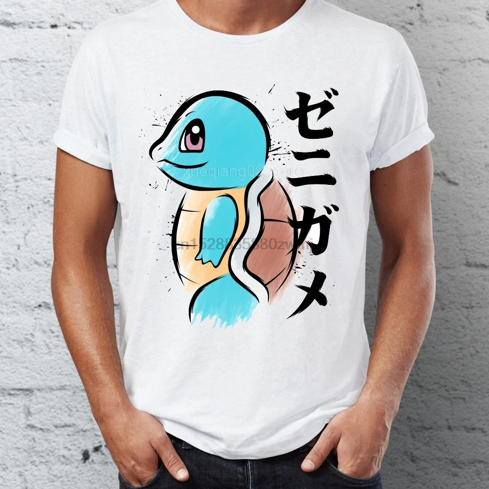 

Uomo T Shirt Squirtlo Acquerello Gaming Artsy Tee