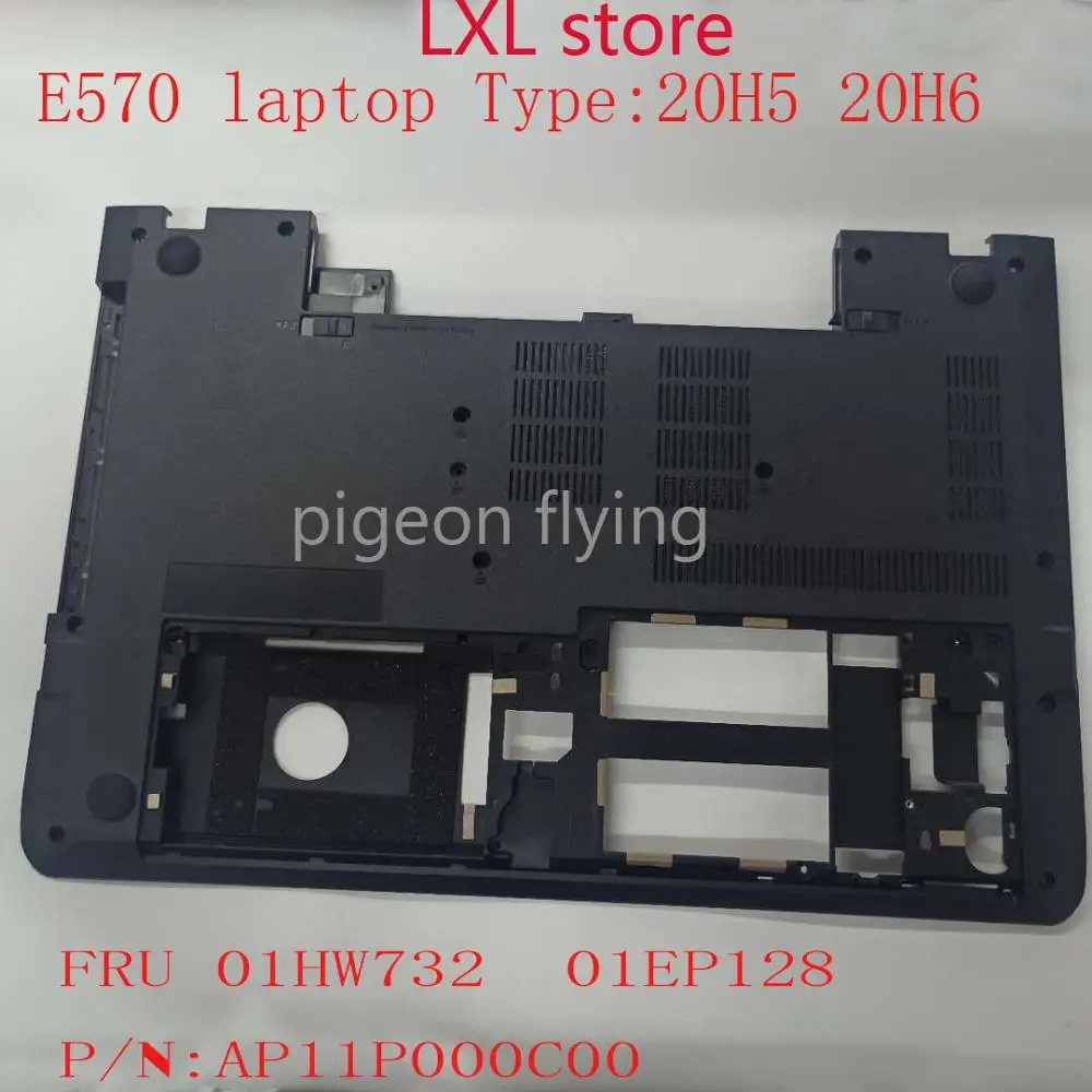 20H5 20H6 для ноутбука Thinkpad E570 D крышка FRU 01HW732 01EP128 P/N: AP11P000C00 черный пластик 100% ОК|Сумки