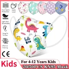 50 шт., Детские многоразовые маски-респираторы Kn95 с 3d-рисунком животных