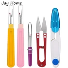 Набор рыхлителей для шитья, 4 шт., инструмент для удаления и ножницы для резки ниток швов, для рукоделия