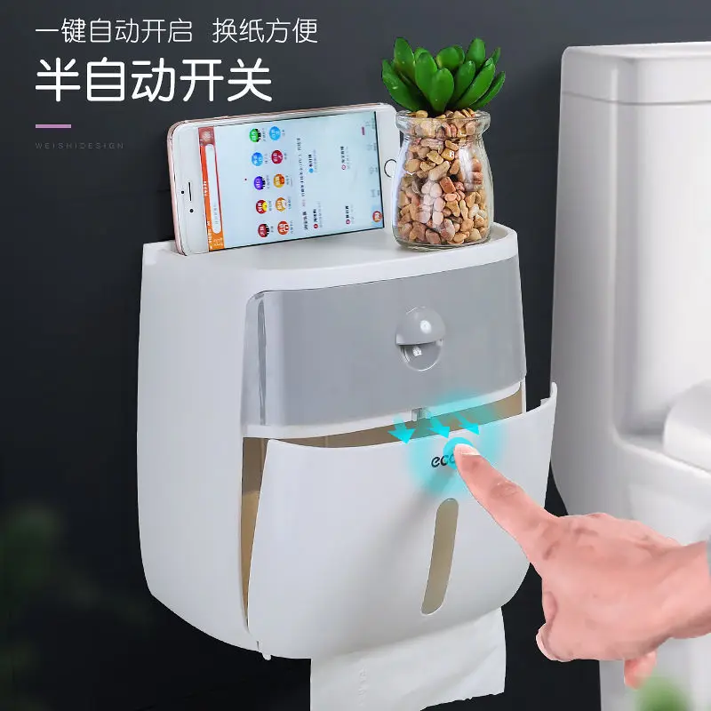 Ecoco Double Layer Tissue Box Storage Shelf Toilet Cardboard Household Hole Punched Creative Waterproof | Мать и ребенок