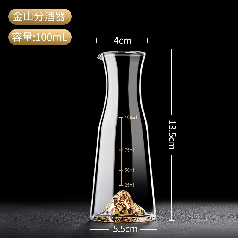 

Exquisite Household Wine Separator Creative Measuring Whiskey Wine Decanter Plane High Grade Decantador Kitchen Supplies DK50WS
