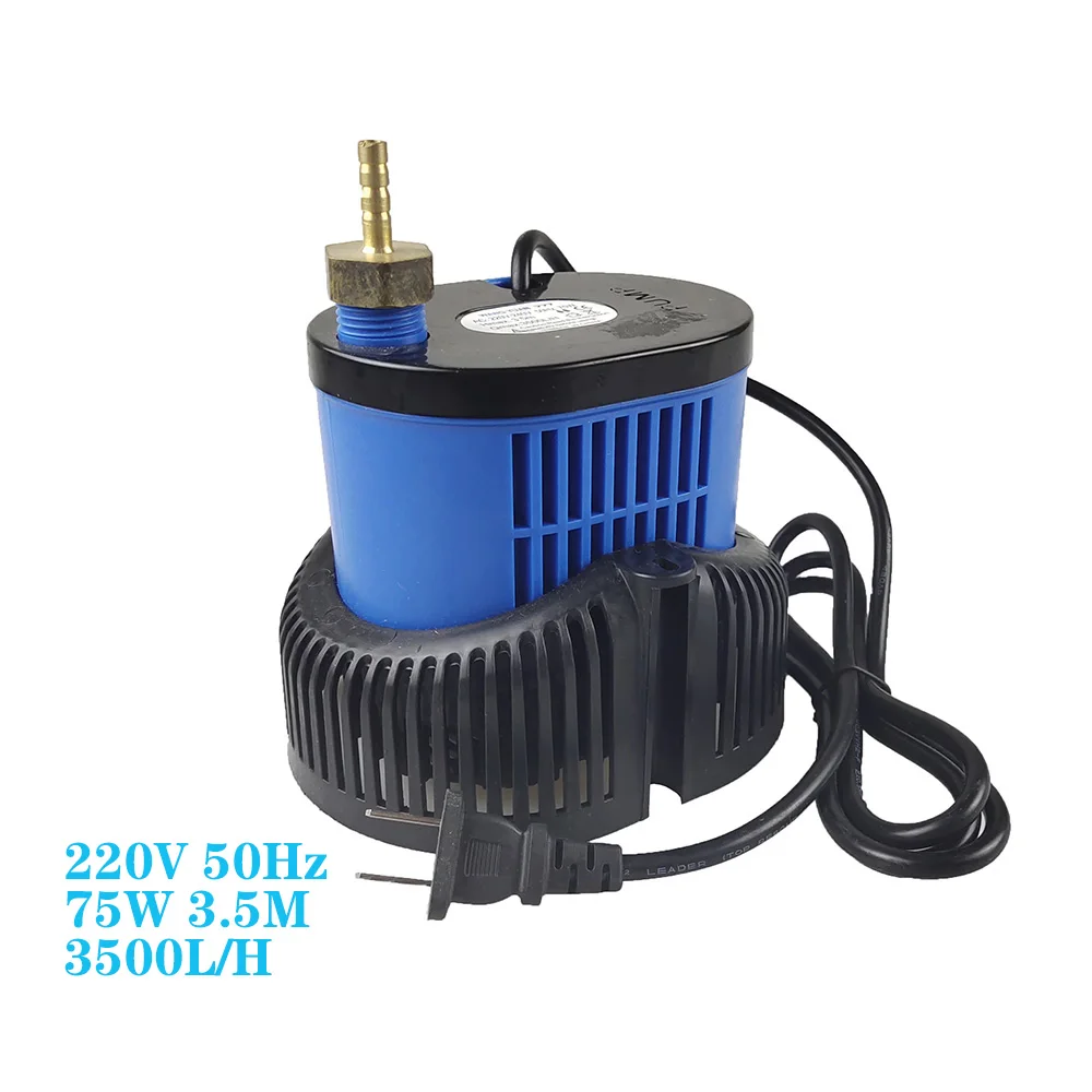 ЧПУ насос 220V 75W Многофункциональный погружной насос 3,5 м 3500L/ч шпинделя охлаждения на гравировальная машина для резки (Бесплатная 5 м PU трубки)