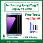 Дисплей без дефекта Оригинальный Для SAMSUNG Galaxy S7 Edge G935 G935F G935FD с рамкой ЖК-дисплей сенсорный экран дигитайзер в сборе