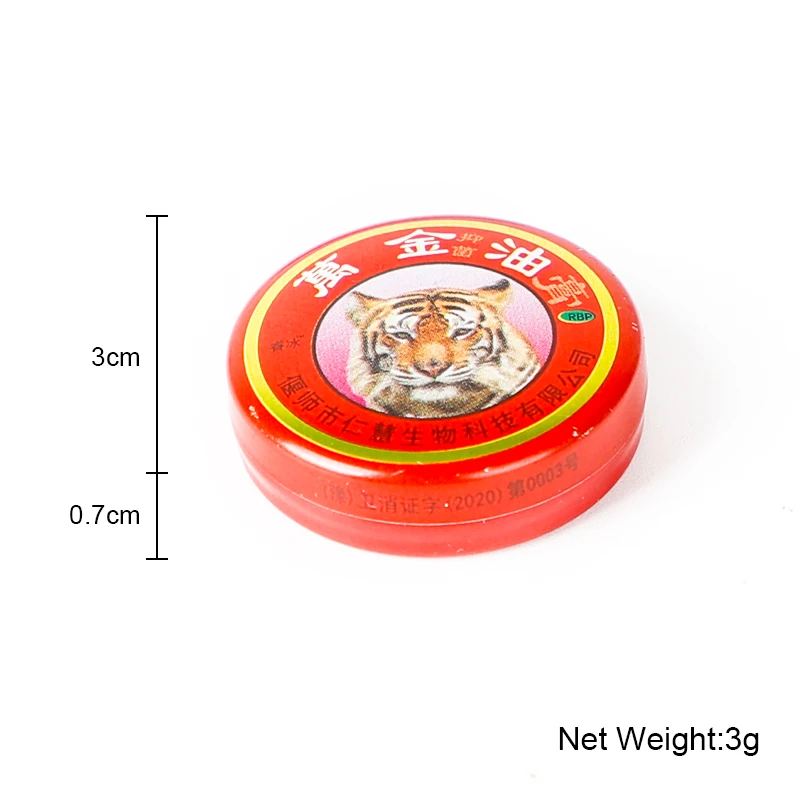 

Tiger Balm Cooling Muscle Pain Relief Oil Headache Stomachache Flatulence Prevent Mosquito Bite Sting Ointment Medical Plaster