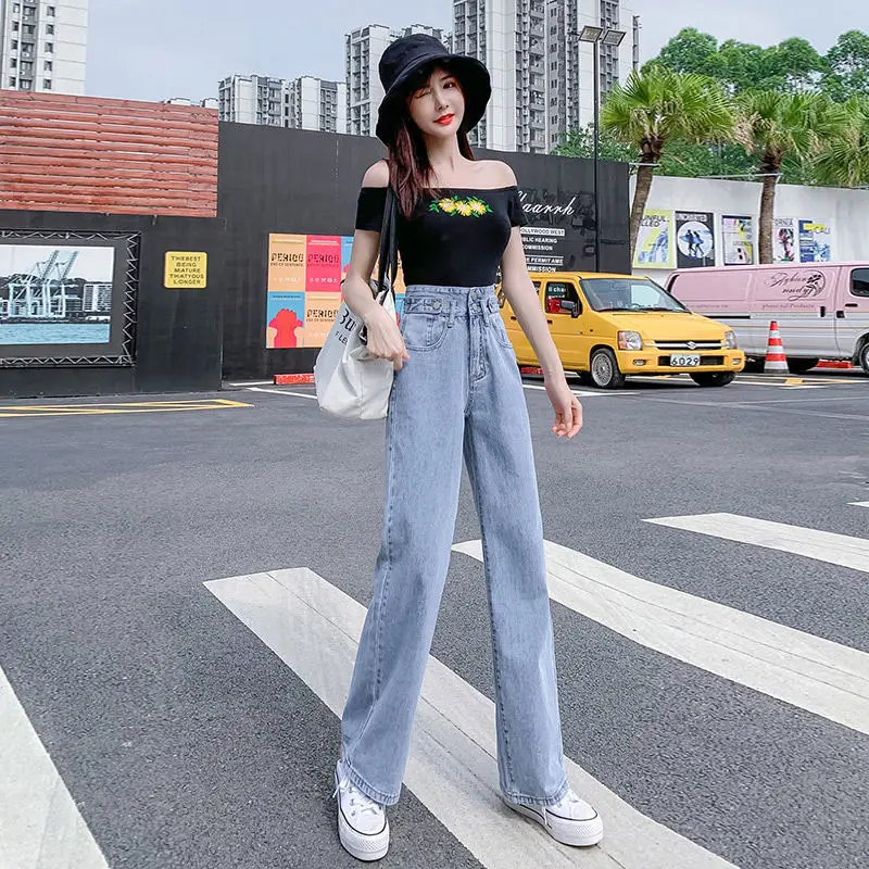 

Wide leg jeans women's 2021 spring and autumn new elegant style high waist loose show thin hole straight tube draping pants
