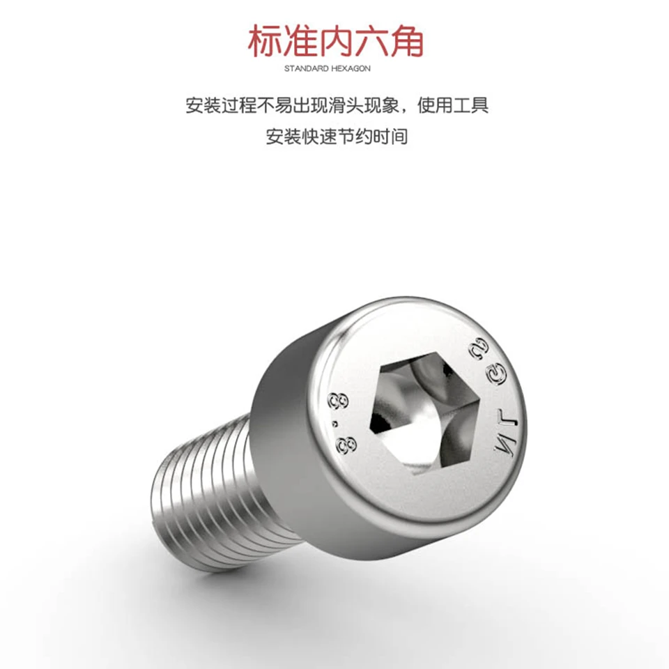 Универсальный мотоциклетный винт M8 с шестигранной головкой цилиндрический для
