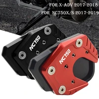 motorcycle side stand pad plate kickstand enlarger support extension for honda nc750x nc750s nc750 sx nc 750 s x 2017 2018 2019