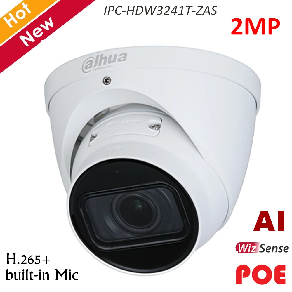 Dahua WizSense IP Camera IPC HDW3241T ZAS 2MP Lite AI IR вариофокальная сетевая камера для глазного