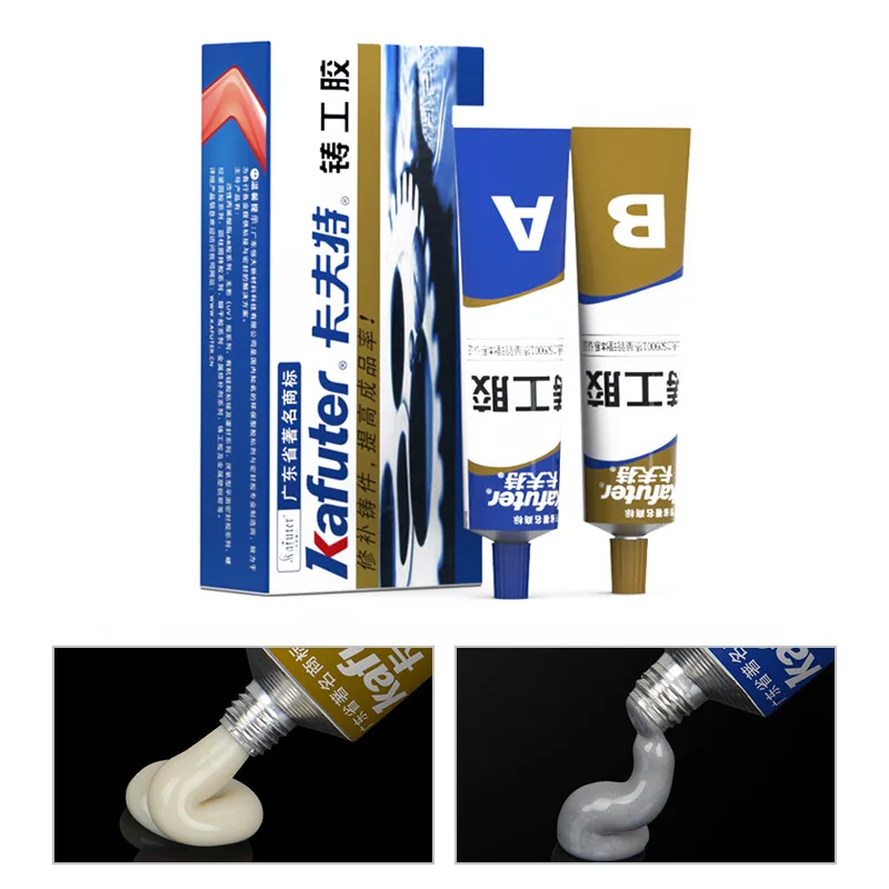 

Kafuter A+B Glue 65g Metal Repairing Adhesive Super Glue Iron Steel Radiator Water Tank Special Leakage Plugging Welding Glue
