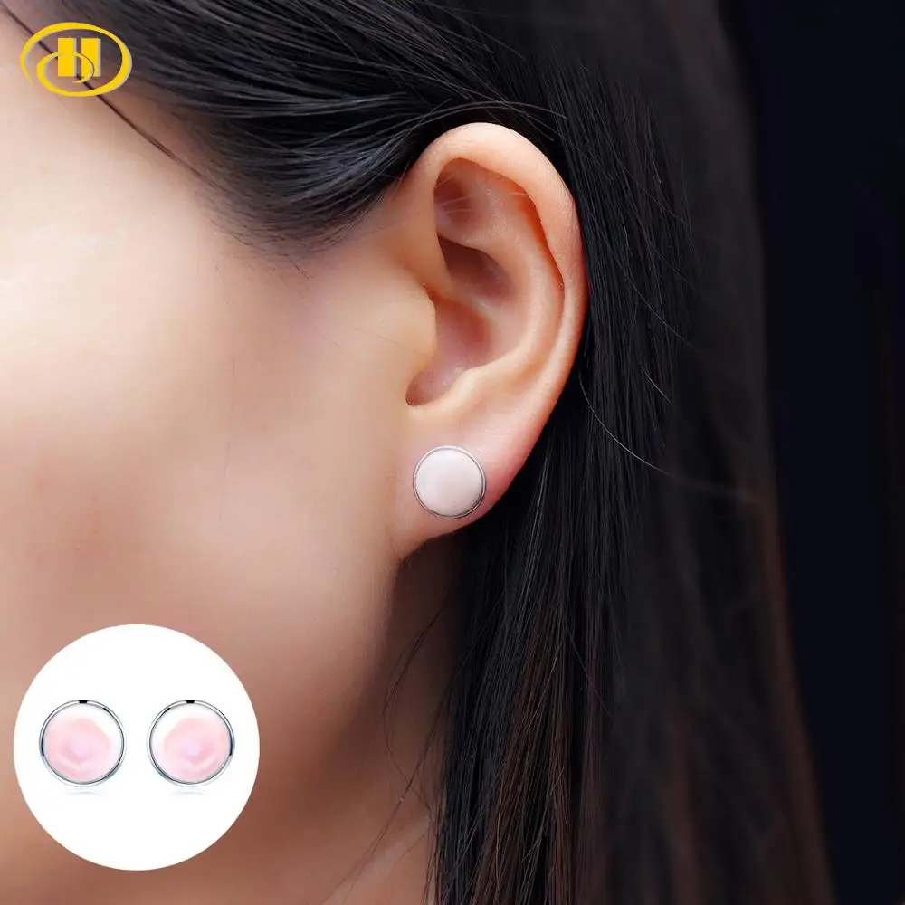 Серьги Hutang ювелирные изделия серьги из натурального розового искусственного