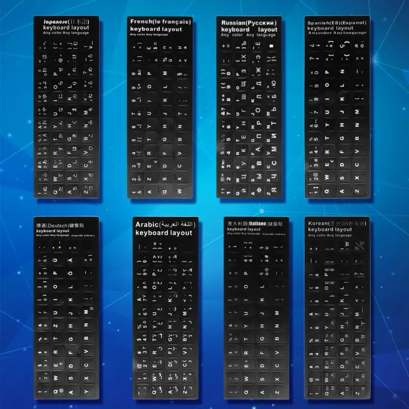 

Durable Russian/French/Spanish/Japanese/German/Arabic/Korean/Italian Keyboard Language Sticker Black Background with White