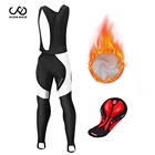 Зимние мужские велосипедные штаны WOSAWE с 3D подкладками, теплые длинные леггинсы, для гонок, горного велосипеда, велосипедные обтягивающие брюки, велосипедные штаны