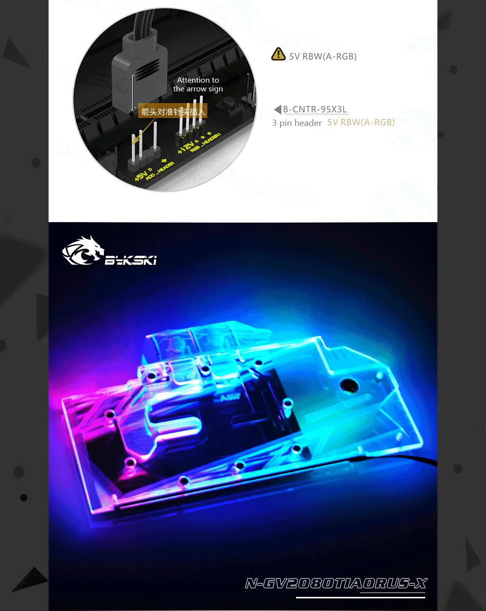 Bykski N-GV2080TIAORUS-X, полное покрытие видеокарты водяного охлаждения блок для Gigabyte AORUS RTX2080Ti Xtreme 11G/8G