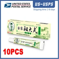10pcs zudaifu yigangerjing skin psoriasis cream men women skin care product relieve dermatitis eczema pruritus effect with box