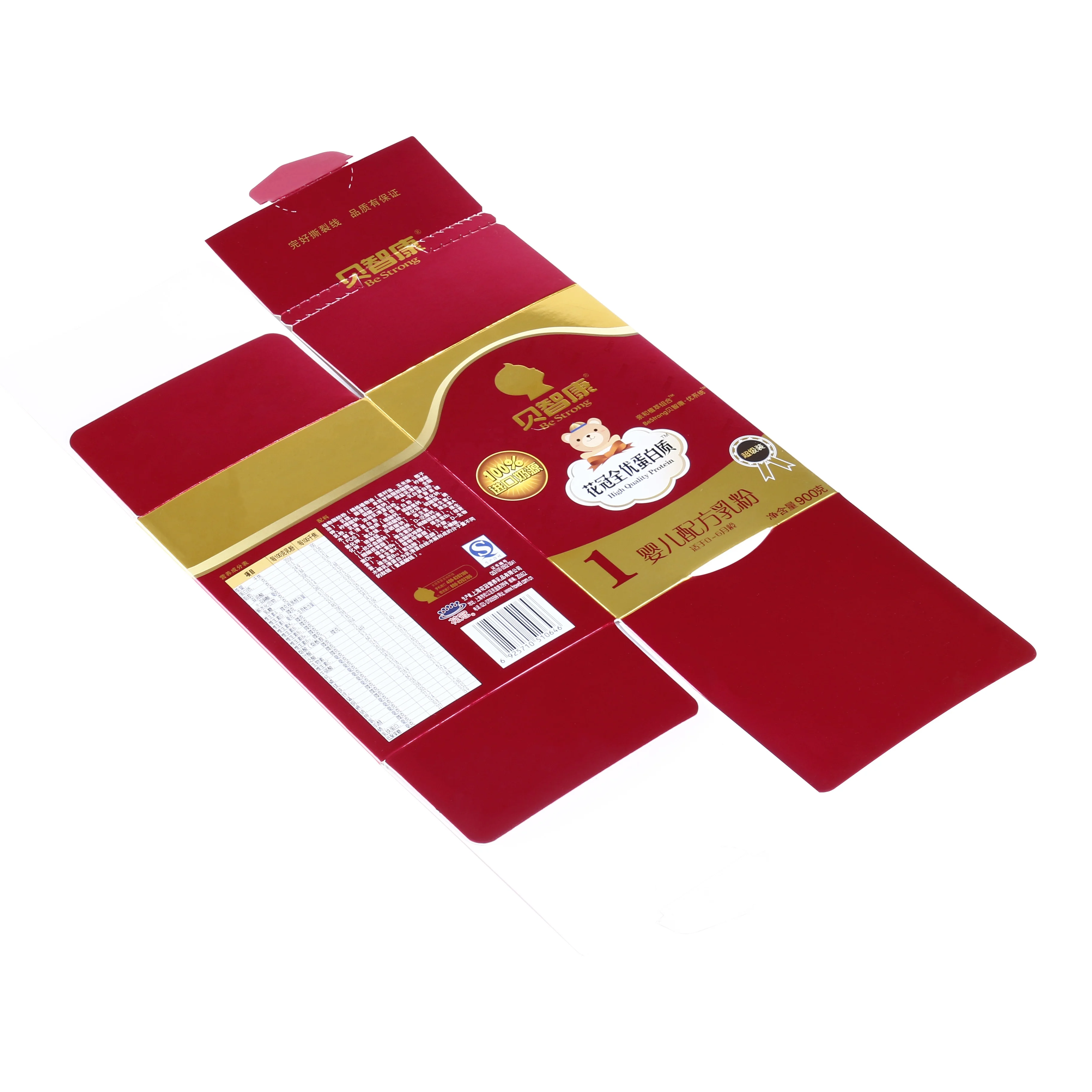 Дешевая подарочная картонная бумажная коробка | Дом и сад