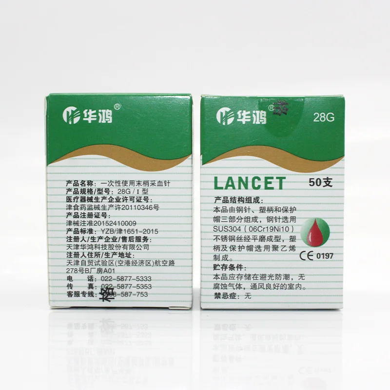 Одноразовая Стерильная игла для забора пробы 50 шт./кор. свертывания крови терапия
